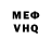 Первитин кристалл Kfostyy