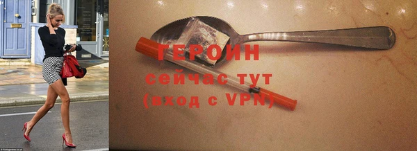 кокс Балахна