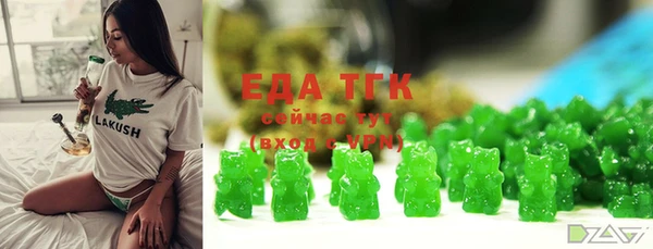кокс Балахна
