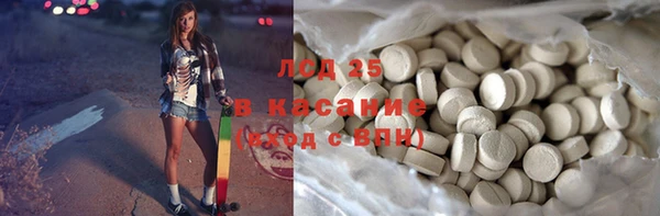 кокс Апатиты