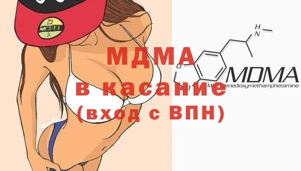 СК Анива