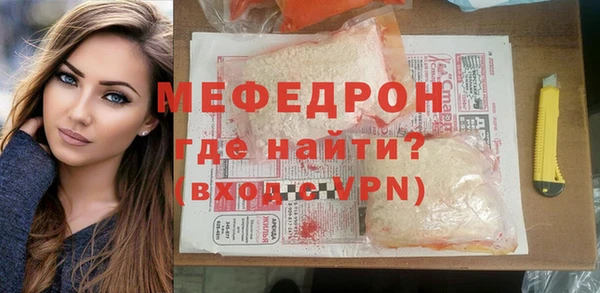 марки lsd Арсеньев