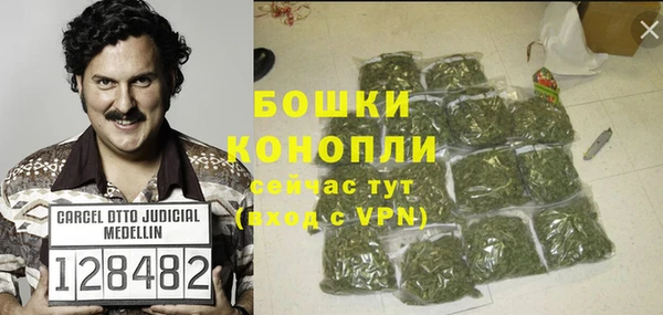 кокаин перу Баксан