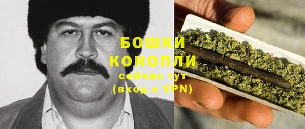 кокаин перу Баксан