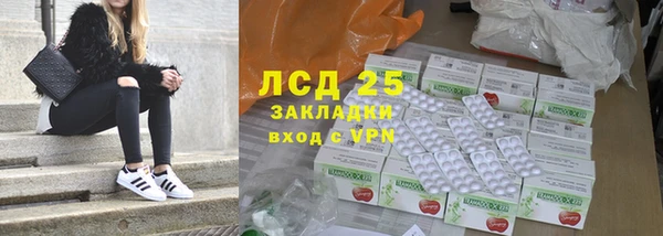 кокаин перу Баксан