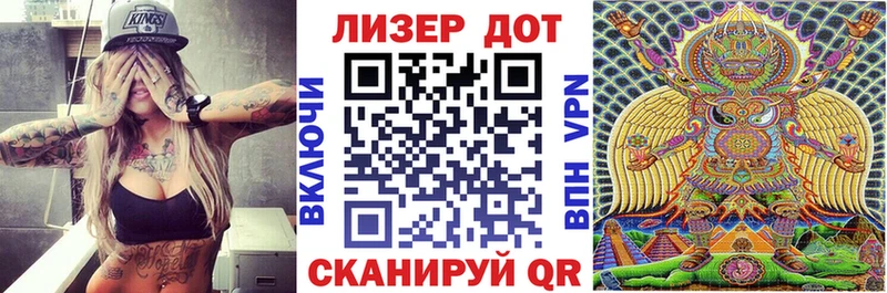 darknet состав  Байкальск  Наркотические марки 1500мкг 