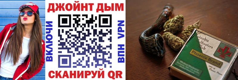 МАРИХУАНА OG Kush  ссылка на мегу как войти  Байкальск 